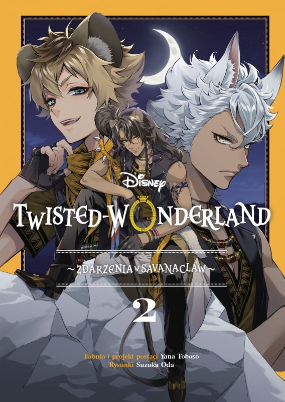 Zdarzenia w Savanaclaw. Twisted-Wonderland. Tom 2