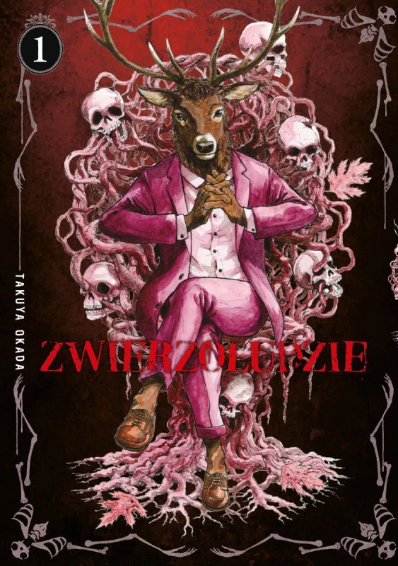 Zwierzoludzie. Tom 1