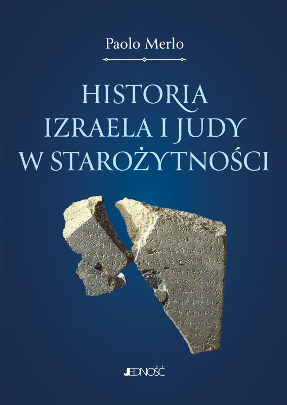 Historia Izraela i Judy w starożytności