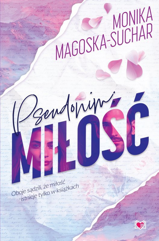 Pseudonim: miłość wyd. 2026