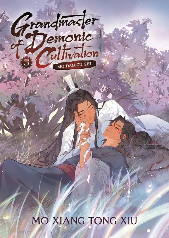 Grandmaster of Demonic Cultivation. Mo Dao Zu Shi. Novel Volume 5