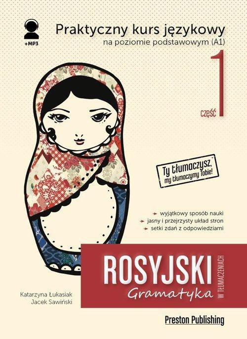 Rosyjski w tłumaczeniach. Gramatyka 1. Wydanie 2 + kod MP3