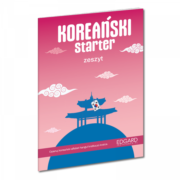 Koreański Starter Zeszyt