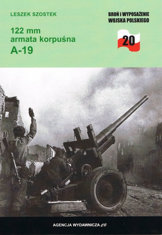 122 mm armata korpuśna A-19. Broń i wyposażenie Wojska Polskiego