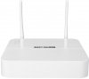 Zestaw monitoringu 4 kamery wifi BCS-B-KITW(2.0)