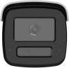 Kamera IP Hikvision DS-2CD2T67G3-LIS2UY/SL 4mm PL