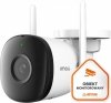 Kamera IP Imou bullet 2C 4MP IPC-F42P z naklejką