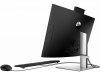 HP Inc. Komputer ProOne 440 G9 All-in-One NT i3-13100T 16GB/256GB/W11P/23.8  935Y8EA