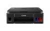 Canon Urządzenie wielofunkcyjne atramentowe G3410 2315C009