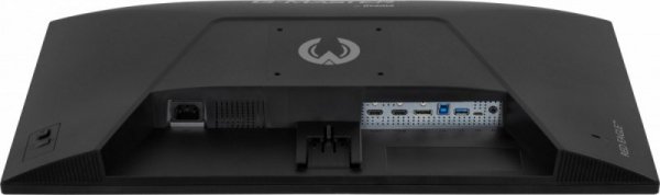 IIYAMA Monitor 27 cali G2771HSU-B1 0.4ms,Fast IPS,1xUSB 3.2, 1xUSB C,      240Hz, DP, 2xHDMI,  Adaptive G-SYNC - 1920 x 1080 @48