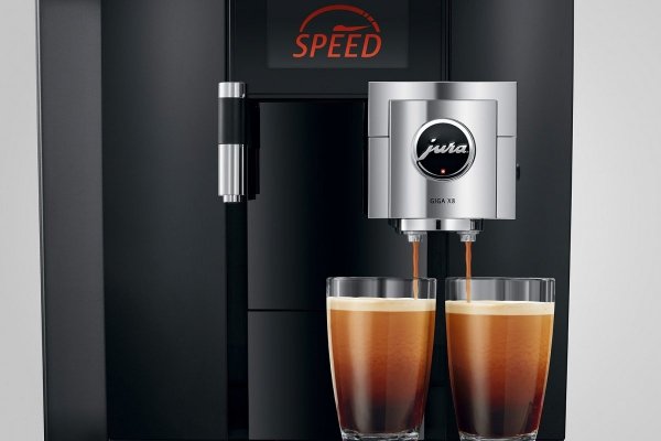 Jura GIGA X8 Aluminium Black