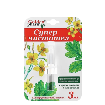 Płyn Glistnik Jaskółcze Ziele 3ml