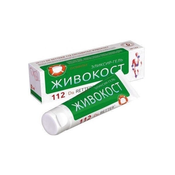 Ratownik Nr 162 Krem Żywokost 100ml