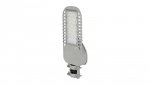 Oprawa Uliczna LED 50W 6850lm 4000K Diody SAMSUNG IP65 Szara 5 Lat Gwarancji 21958