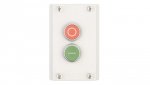 Kaseta sterownicza 2-otworowa START/STOP szara IP67 M22-I2-M1 216529