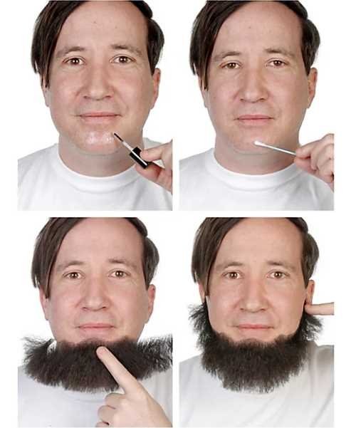 Zobacz jak przykleić brodę do skóry?