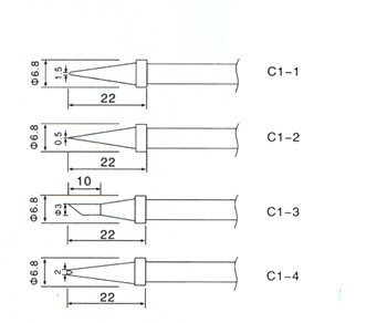 Arrowhead C1-2