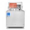 Myjka koszowa | myjnia koszowa | Multi Wash eko | Zernike | 8xGN1/1 | 125 l | 1,85 kW | 540x700x1470 mm | MW EKO 1