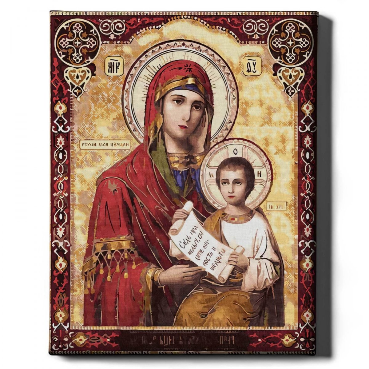 Malowanie Po Numerach Zestaw Matka Boska z Jezusem 40x50