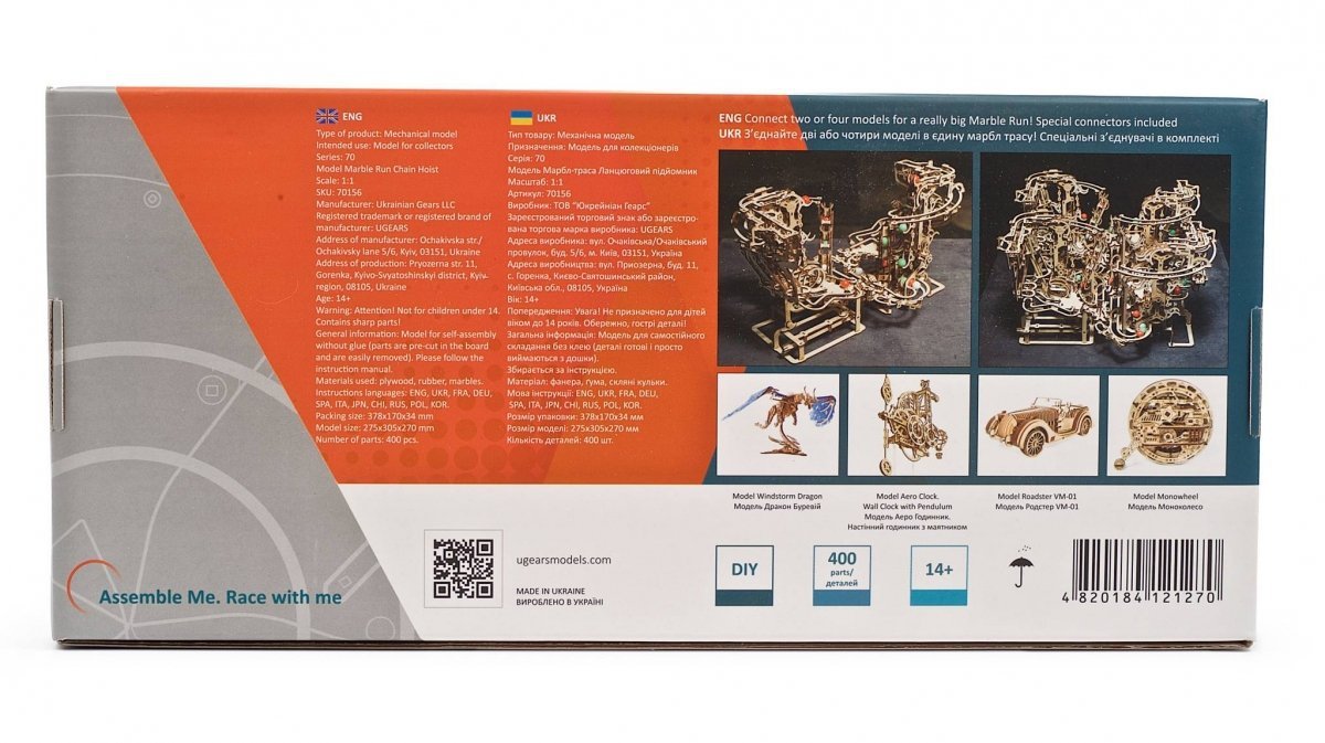 Puzzle 3D Drewniane Tor Kulkowy Wciągnik Łańcuchowy uGEARS