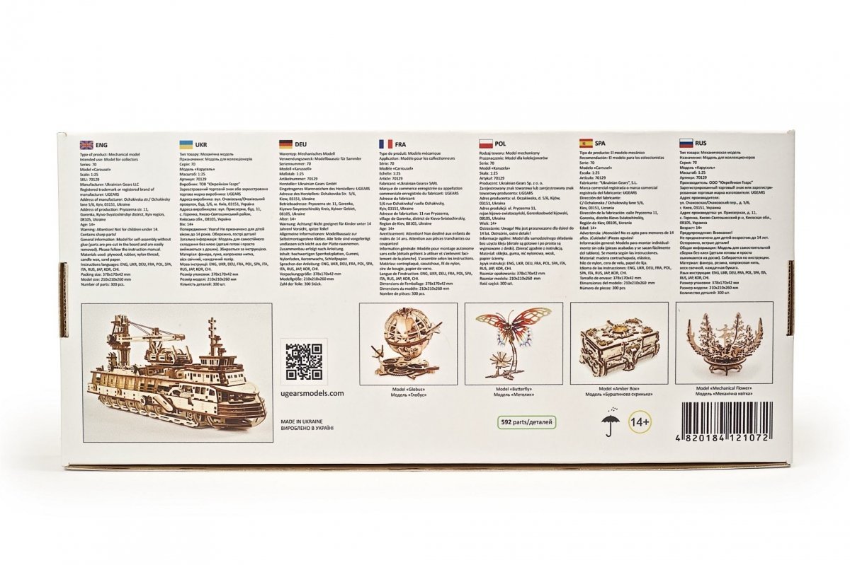 Puzzle 3D Drewniane Statek Badawczy uGEARS