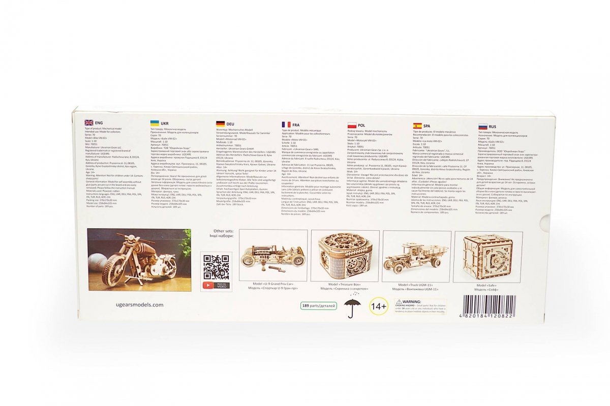 Puzzle 3D Drewniane Motocykl VM-02 uGEARS