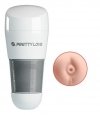 Pretty Love Kitty Anus - latarka masturbator anal