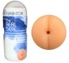 Alive masturbator Real Deal anus
