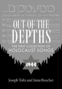 Out of the Depths: The First Collection of Holocaust Songs wer. angielska