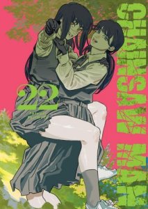Chainsaw man. Tom 22