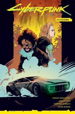 Cyberpunk 2077. Kickdown. Cyberpunk