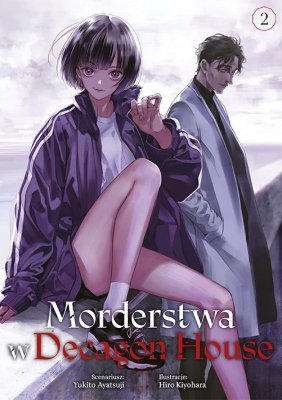Morderstwa w Decagon House. Tom 2