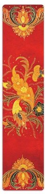 Zakładka do kasiążki Fiammetta Fiammetta, Paperblanks