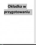 Neuromania
