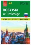 Rosyjski w 1 miesiąc