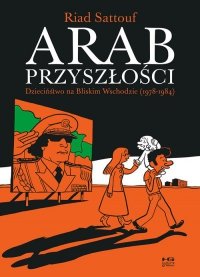 Arab przyszłości 