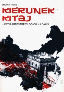 Kierunek Kitaj