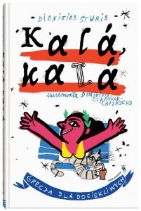 Kala, kala
