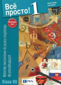 Wsio prosto! 1 Materialy ćwiczeniowe  do języka rosyjskiego dla początkujących