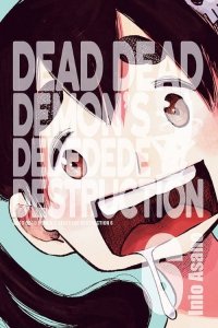 Dead Dead Demon's Dededede Destruction 6