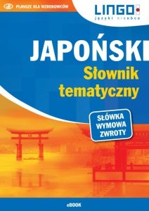 Japoński. Słownik tematyczny. eBook (EBOOK)