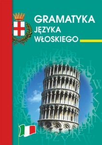 Gramatyka języka włoskiego (EBOOK)