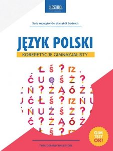 Język polski. Korepetycje gimnazjalisty (EBOOK)
