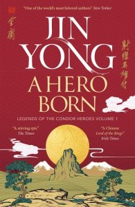 A Hero Born
