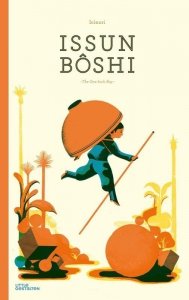Issun Bôshi (Revised Edition)