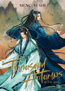 Thousand Autumns. Qian Qiu. Novel Volume 1