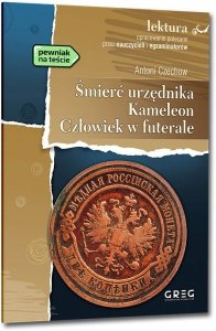 Śmierć urzędnika, Kameleon, Człowiek w futerale z opracowaniem