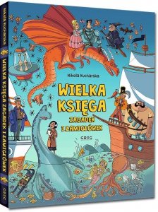 Wielka księga zagadek i łamigłówek oprawa miękka
