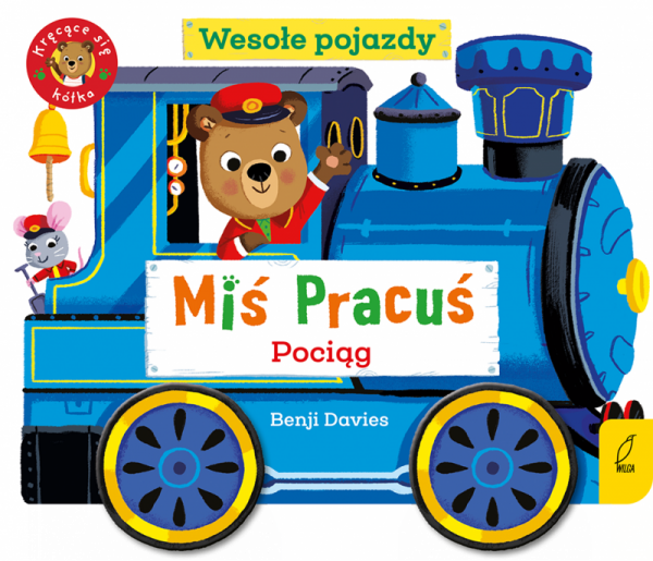 Wesołe pojazdy. Pociąg. Miś Pracuś