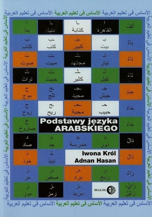 Podstawy języka arabskiego z płytą CD